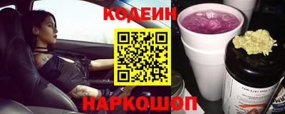 меф VHQ Старая Купавна
