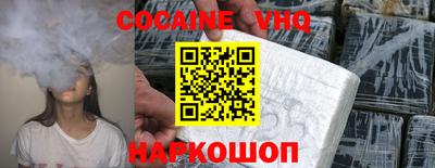 таблы Среднеуральск
