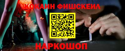 таблы Среднеуральск