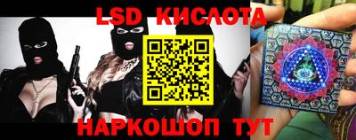 таблы Среднеуральск