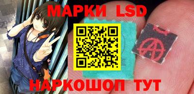 меф VHQ Старая Купавна