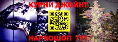 меф VHQ Старая Купавна