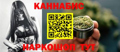 таблы Среднеуральск