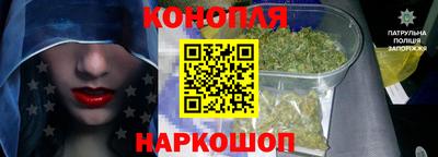 меф VHQ Старая Купавна