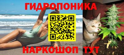 таблы Среднеуральск