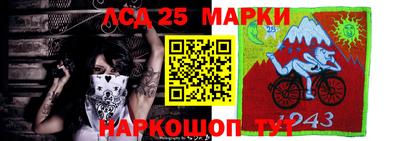 таблы Среднеуральск