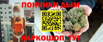 таблы Среднеуральск