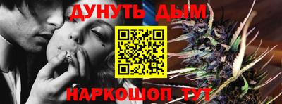 таблы Среднеуральск