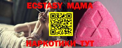 таблы Среднеуральск