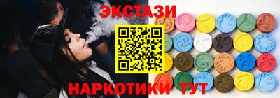 таблы Среднеуральск