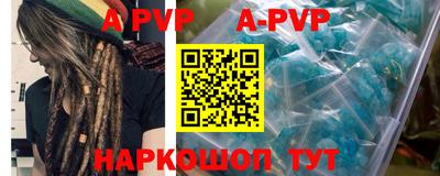 таблы Среднеуральск