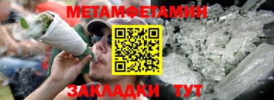 таблы Среднеуральск