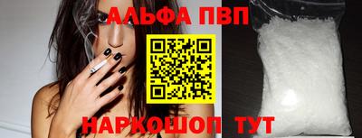 таблы Среднеуральск