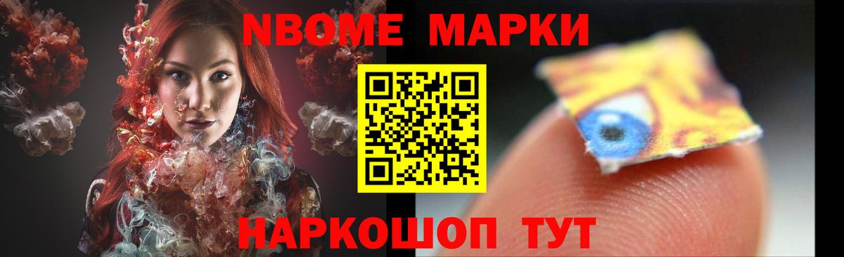  Кокаин Нижневартовск