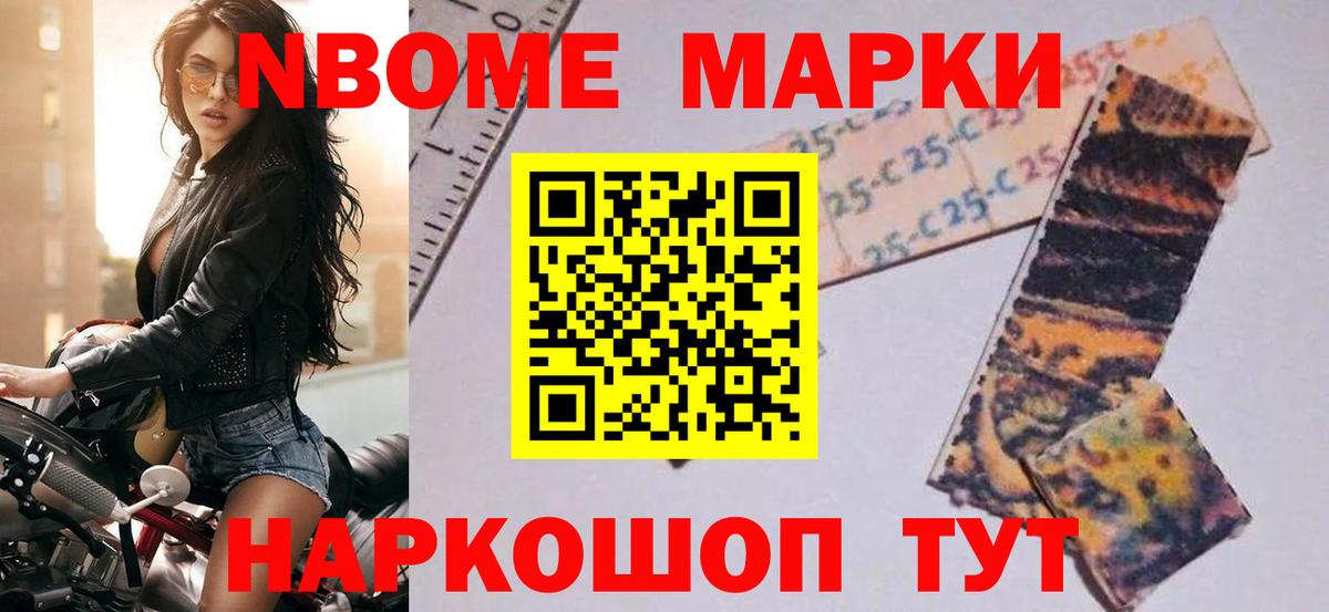 Нижневартовск  ЛСД экстази ecstasy  omg ссылки  Лсд 25 экстази кислота  Вход с VPN 
